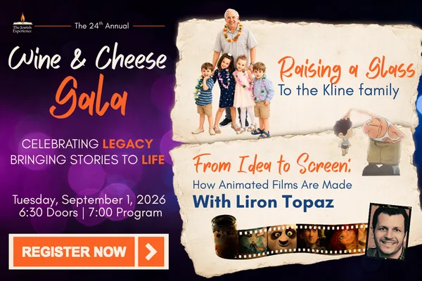 24th Annual Wine & Cheese Gala invite (13)